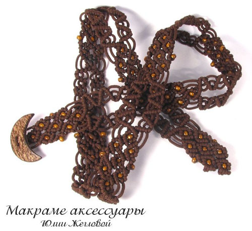 Плетеный пояс с кокосовой пуговицей, макраме, Жеглова Юлия