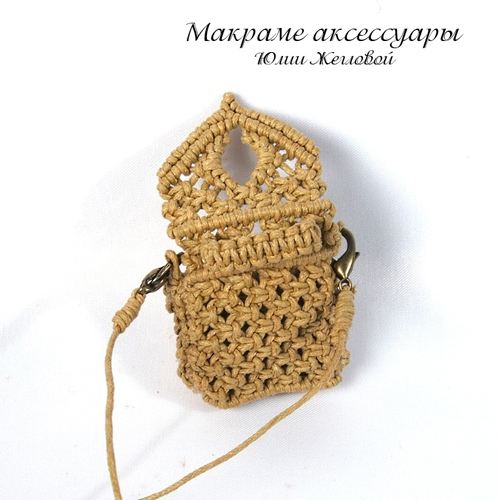 Мини-сумка кулон, бежевая Жеглова Юлия