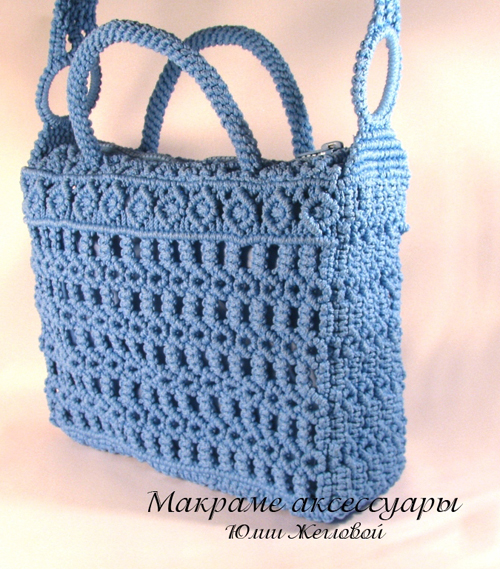плетенная сумка Голубая мечта, Жеглова Юлия