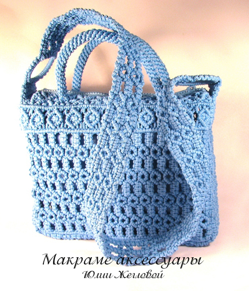 плетенная сумка Голубая мечта, Жеглова Юлия