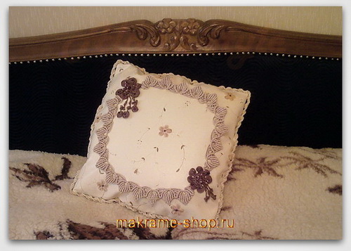 Наволочка с макраме на подушку диванную, Куликова Антонина