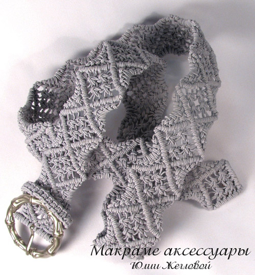 Плетеный пояс Классика макраме, серый, Жеглова Юлия