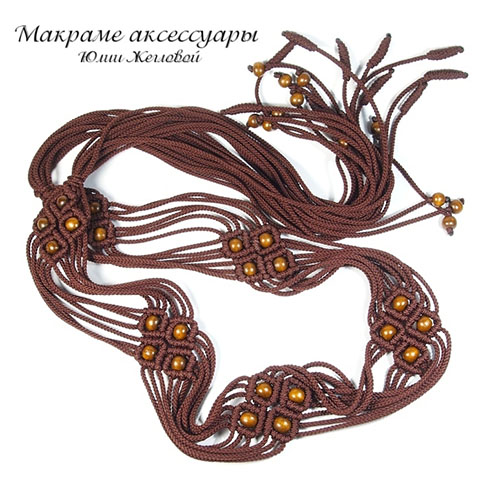 Коричневый плетеный пояс с кистями, макраме, Жеглова Юлия