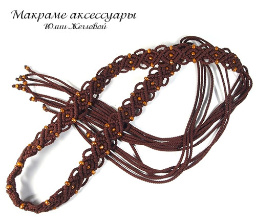 Плетеный пояс Каштан с бусинами и кистями, макраме, Жеглова Юлия