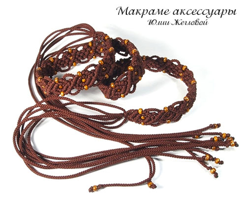 Плетеный пояс Каштан с бусинами и кистями, макраме, Жеглова Юлия