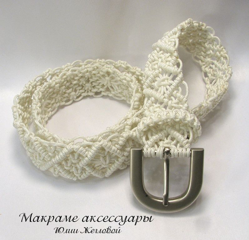 Белый плетёный поясок-макраме, макраме, Жеглова Юлия