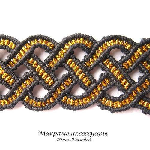 Черно-золотой ажурный браслет, макраме